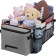 Κουτί Αποθήκευσης Navaris Car Organizer Box Αναδιπλούμενο για Οργάνωση Αυτοκινήτου 45 x 25 x 23,5 cm Grey