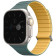 Λουράκι Apple Watch Ultra/SE/11/10/9/8/7/6/5/4 (49/46/45/44mm) Uniq Revix Evo Αναστρέψιμο Μαγνητικό από Premium Σιλικόνη Viridian Green / Burnt Yellow