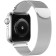 Λουράκι Apple Watch Ultra2/Ultra1/SE/10/9/8/7/6/5/4 (49/46/45/44mm) - Tech-Protect Milaneseband Μεταλλικό - Silver