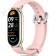 Λουράκι Xiaomi Smart Band 10 / 10 NFC / 9 / 9 NFC / 8 / 8 NFC Tech-Protect Iconband Classic Σιλικόνης Baby Pink 
