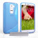 Μπλε Ημιδιάφανη Θήκη Σιλικόνης LG G2 Mini
