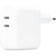 Official Apple Ταχυφορτιστής Ταξιδιού / Αντάπτορας με 2 x Type-C - 35W - White