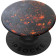 PopSocket Dark Star
