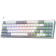 Redragon K628 Pollux RGB Mechanical Gaming Keyboard - Ενσύρματο RGB Gaming Μηχανικό 75% Πληκτρολόγιο με 78 Hot-Swappable Red Διακόπτες - US - White / Grey