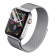 Rock Hydrogel Screen Protector - Μεμβράνη Προστασίας Apple Watch 40mm - 2 τεμάχια