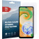 Rosso Ultra Clear Screen Protector - Μεμβράνη Προστασίας Οθόνης - Samsung Galaxy A04s - 2 Τεμάχια