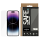 SAFE. by PanzerGlass Ultra-Wide Fit Tempered Glass - Αντιχαρακτικό Προστατευτικό Γυαλί Οθόνης Apple iPhone 14 Pro Max - Clear