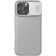 Σκληρή Θήκη με Κάλυμμα για την Κάμερα - Apple iPhone 16 Pro - Nillkin CamShield Pro - Titanium Gray