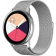 Spacecase Milanese - Universal Μεταλλικό Λουράκι για Smartwatches (22mm) από Ανοξείδωτο Ατσάλι - Silver