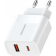 Spacecase SC002W Dual Port USB Charger - Ταχυφορτιστής Ταξιδιού / Αντάπτορας με 1 x USB-A / 1 x Type-C - 20W - White