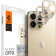 Spigen GLAS.tR OPTIK Camera Lens Protector - Αντιχαρακτικό Προστατευτικό Γυαλί για Φακό Κάμερας Apple iPhone 13 Pro / 13 Pro Max - 2 Τεμάχια - Gold