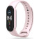 Tech-Protect Λουράκι Σιλικόνης Iconband Xiaomi Mi Band 7 / 7 NFC / 6 / 6 NFC / 5 - Pink