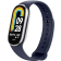 Tech-Protect Λουράκι Σιλικόνης Iconband Xiaomi Smart Band 9 / 9 NFC / 8 / 8 NFC - Navy