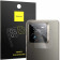 Tempered Glass Realme GT 7 Pro Spacecase Camera Glass Lens Protector Αντιχαρακτικό Γυαλί Προστασίας για Φακό Κάμερας Transparent