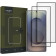 Tempered Glass Samsung Galaxy S25 Ultra Hofi Premium Pro+ Αντιχαρακτικό Γυαλί Προστασίας FullFace Οθόνης 2 Τεμάχια Black