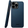 Θήκη iPhone 16 Pro Nekit Fiber Σκληρή με MagSafe Aramid Fiber 1mm 1500D Kevlar Blue