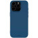 Θήκη iPhone 16 Pro Spacecase Silicone Case Σιλικόνης Blue