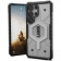 Θήκη Samsung Galaxy S25 Ultra UAG Pathfinder Ανθεκτική με MagSafe Ice / Silver