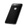 Θήκη Carbon Frame Huawei Honor V8 Ασημί
