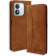 Θήκη Xiaomi Redmi Note 17 Bodycell Book Case Πορτοφόλι Brown