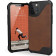 UAG Δερμάτινη Θήκη Metropolis LT Series - Apple iPhone 12 Pro Max - Lthr Armr Brown