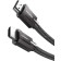Ugreen HDMI 2.1 8K - Καλώδιο HDMI (male) σε HDMI (male) - 200cm - Gray 