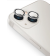 Uniq Optix Lens Protector - Αντιχαρακτικό Γυαλί Προστασίας για Φακό Κάμερας - Apple iPhone 13 / 13 mini - Silver