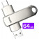 USB-A & Type-C Stick Buddi Dual Memory Stick USB 3.1 64GB 5 Έτη Εγγύηση Grey