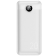 Veger PowerBank L20S με Ψηφιακή Οθόνη LED - Φορητή Μπαταρία Φόρτισης με 2 x USB-Α / 1 x Type-C - 20000mAh - 20W - White