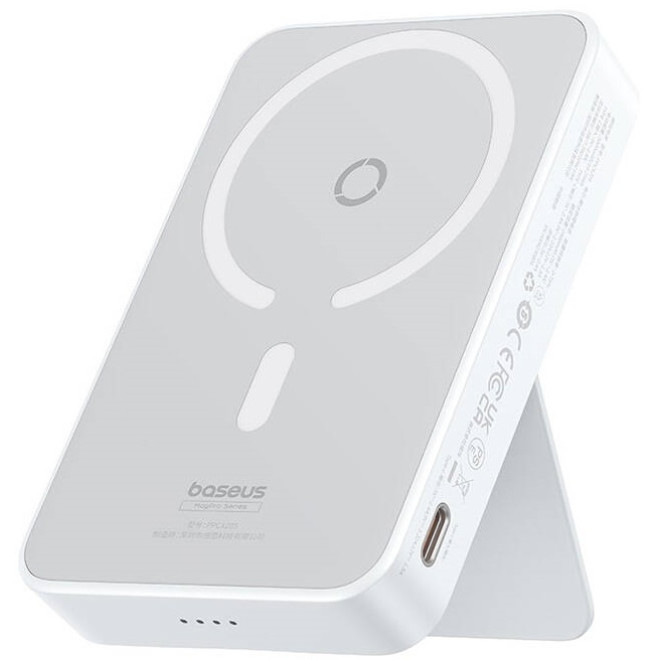 Baseus MagPro Magnetic Wireless Bracket - PowerBank με 1 x Type-C - 20W - 5.000mAh / Βάση Ασύρματης Φόρτισης MagSafe 15W - Stellar White