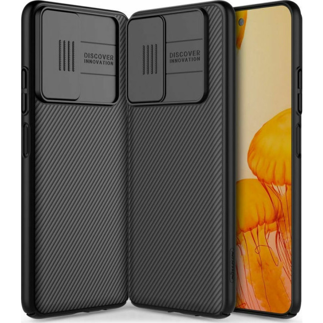 Nillkin CamShield Θήκη με Κάλυμμα για την Κάμερα - Xiaomi Poco M4 Pro 5G - Black