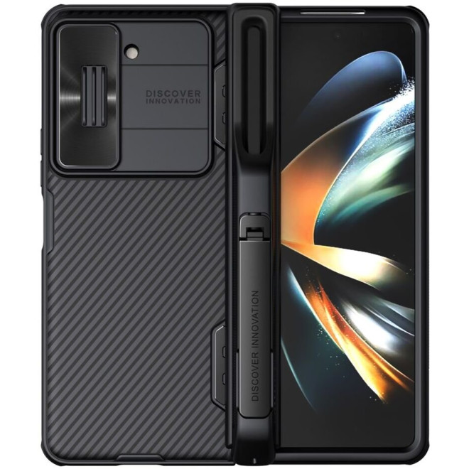 Θήκη Samsung Galaxy Z Fold5 Nillkin CamShield Fold Case με Κάλυμμα Κάμερας / Υποδοχή S Pen & KickStand Black