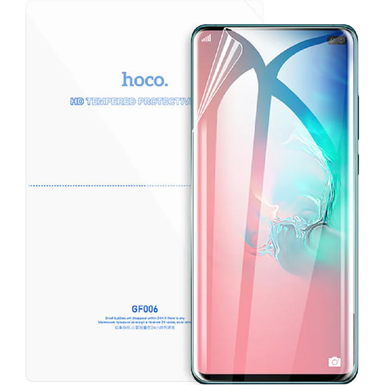 Μεμβράνη Προστασίας Υδρογέλης Vivo V70 Hoco Hydrogel Pro HD Screen Protector Οθόνης 0.15mm - Clear (HOCO-FRONT-CLEAR-032-017)