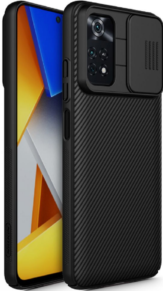 Nillkin CamShield Θήκη με Κάλυμμα για την Κάμερα - Xiaomi Poco M4 Pro 4G - Black