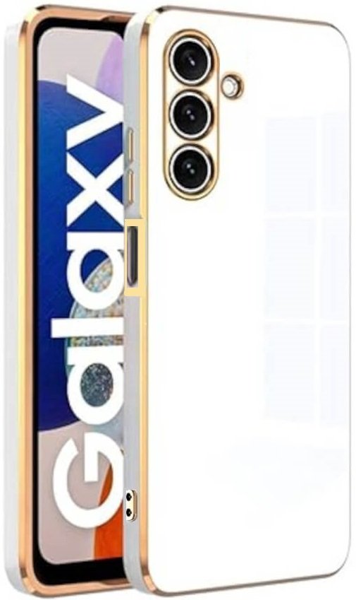 Θήκη Samsung Galaxy A26 Bodycell Gold Plated Σιλικόνης White