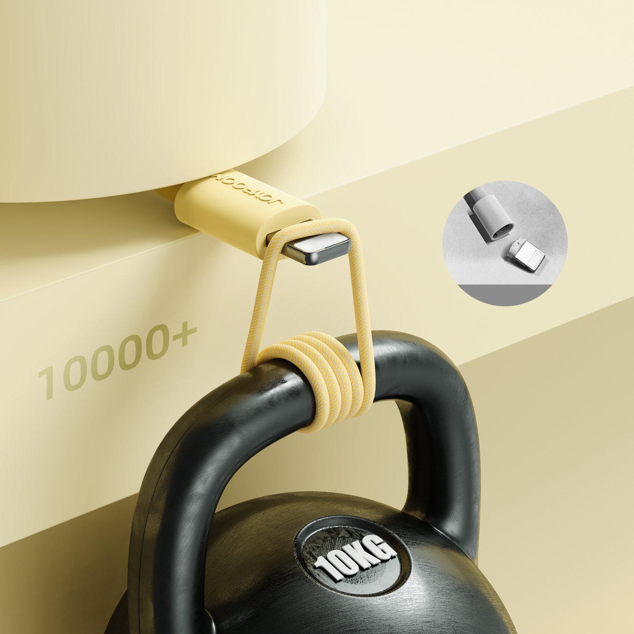 joyroom-pd-s-1024m13-kalodio-fortisis-kai-metaforas-dedomenon-2-4-a-type-c-se-lightning-200-cm-20-w-yellow-2.jpg