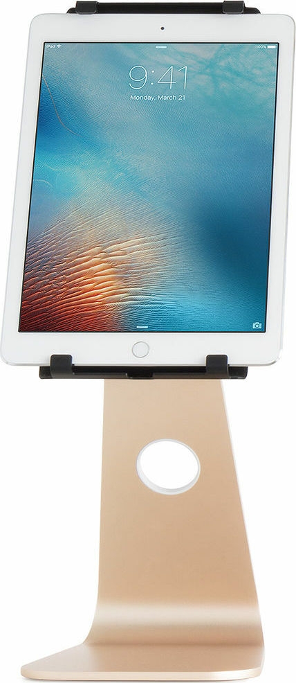 rain-design-mstand-tablet-pro-rithmizomeni-vasi-alouminioy-gia-tablet-eos-11-inches-gold-2.jpeg