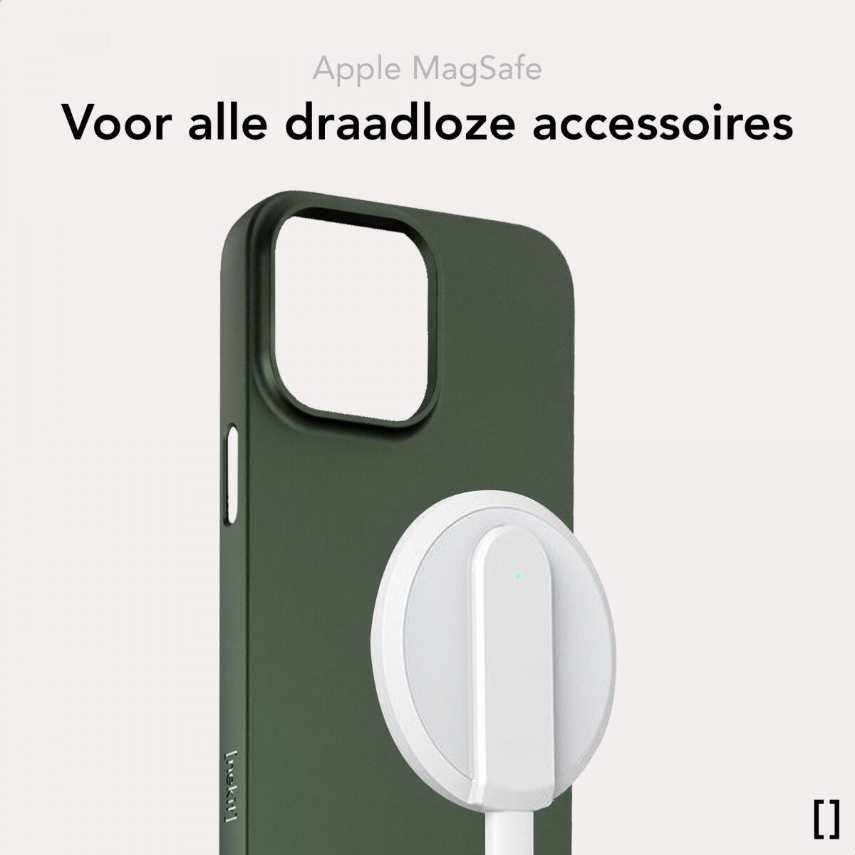 nekit-skliri-magsafe-thiki-apple-iphone-14-plus-1-mm-green_3.jpg