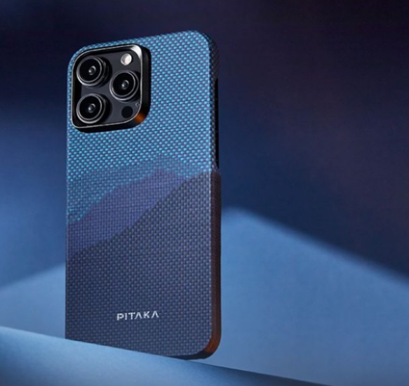 pitaka-starpeak-magez-case-4-magsafe-thiki-aramid-fiber-body-apple-iphone-15-pro-max-1-2-mm-1500-d-over-the-horizon-2.png