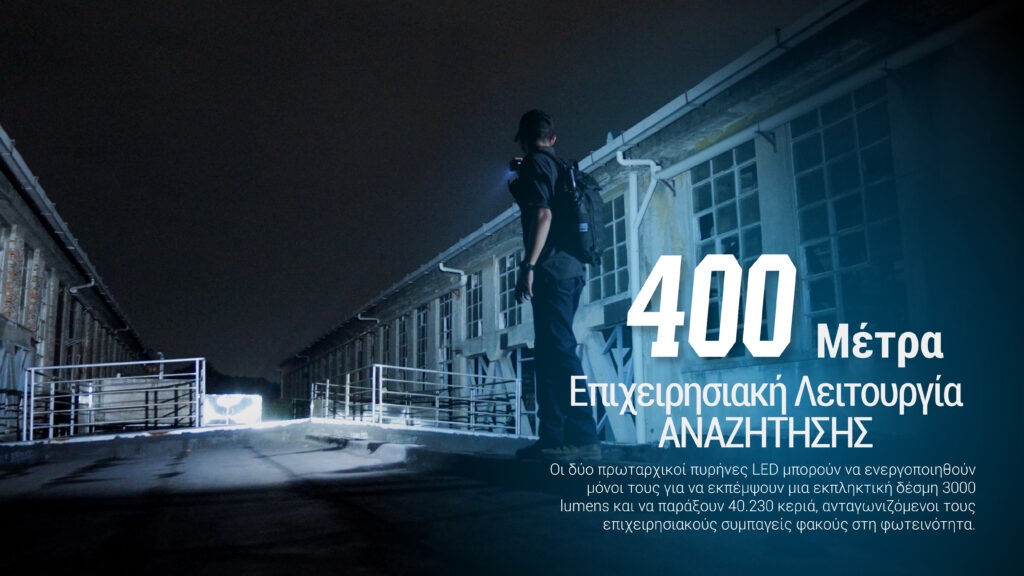 nitecore-edc29-adiavroxos-epanafortizomenos-fakos-uhi-led-6500-lumens-bataria-2500-mah-black-15.jpg