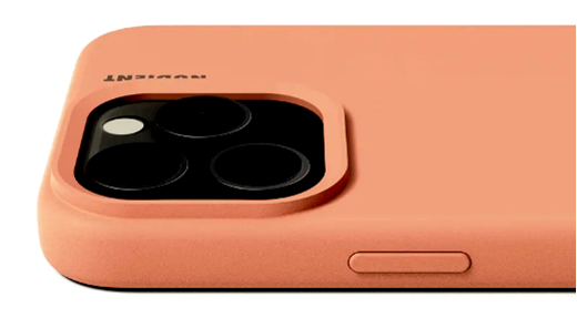 nudient-base-case-thiki-silikonis-apple-iphone-15-pro-max-peach-orange-2.png