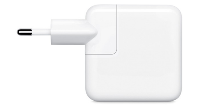 official-apple-35w-dual-usb-c-power-adapter-new-taxifortistis-antaptoras-me-2-type-c-35-w-white.png
