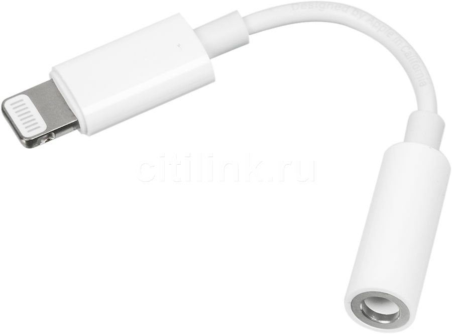 apple-antaptoras-lightining-to-3-5-mm-jack-white2.jpg